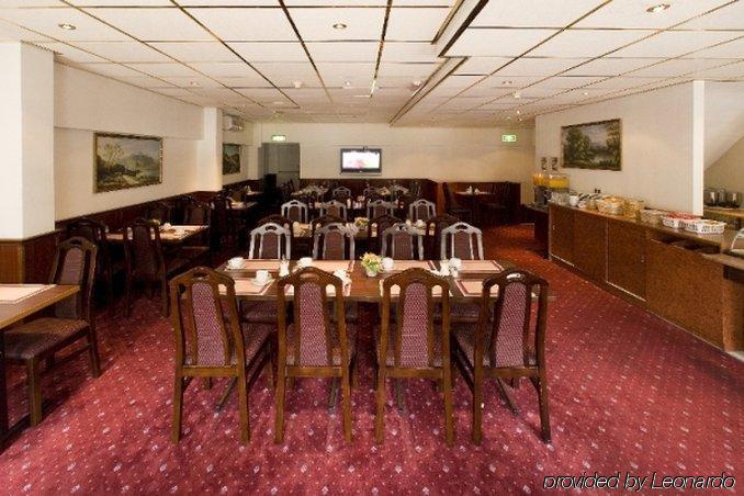 Ozo Hotels Cordial Амстердам Ресторан фото